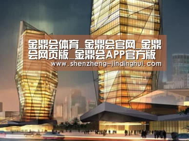 案例展示三(图1)