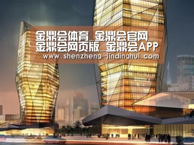 案例展示三